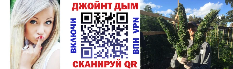 Купить Кокаин АМФ ГАШИШ Бошки Шишки Мефедрон Волгореченск