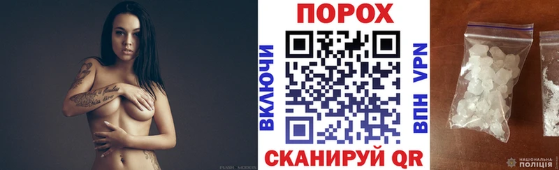 Купить  Волгореченск  Амфетамин Premium 