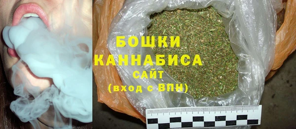 амфетамин Аркадак