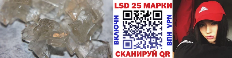 Купить закладки  Волгореченск  ЛСД экстази кислота 